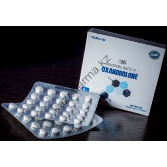 Оксандролон Ice Pharma 100 таблеток (1таб 10 мг) - Петропавловск